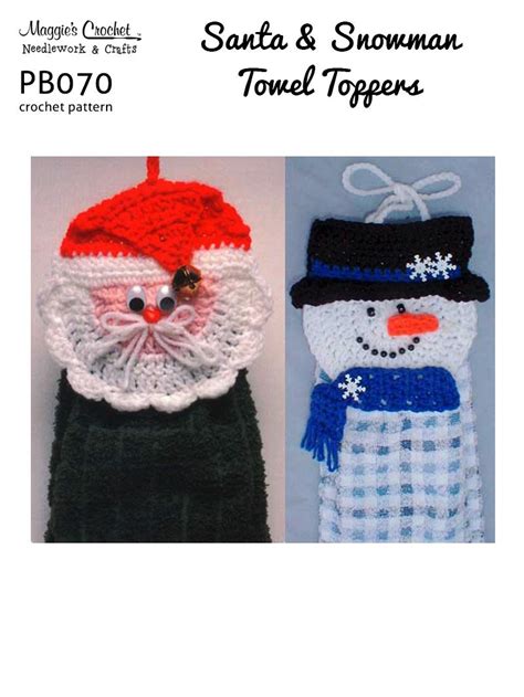 Crochet Towel Topper – Crochet For Beginners