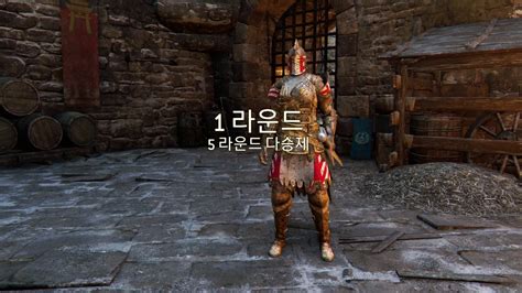 줄진을위하여 포 아너 For Honor Part 12 괴성 주의 노답 똥손 유리 멘탈 게이머 YouTube