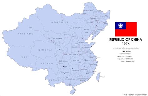 In This Timeline The Reproclamation Of The Republic Of China And The