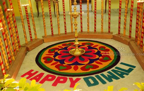 80 Best And Easy Rangoli Designs For Diwali Festival