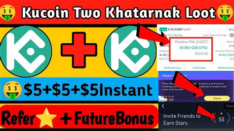 Kucoin Futures Bonus Future Trading From Kucoin Unlimited Times