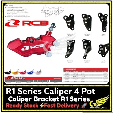 100 ORI RCB BRAKE CALIPER R1 SERIES 4 PISTON POT UNIVERSAL LC135 Y15