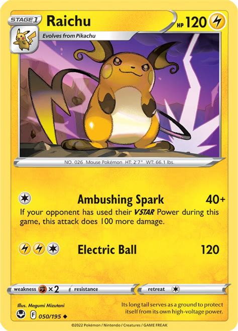 Raichu Silver Tempest 50 Bulbapedia The Community Driven Pokémon