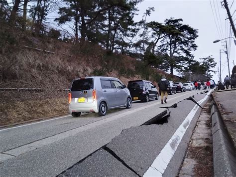 IN PHOTOS: Aftermath of magnitude 7.6 earthquake in Japan