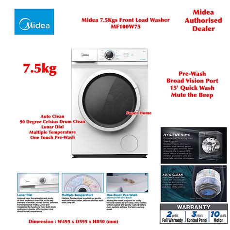 Midea Washer Machine Mf100w75 75kg Front Load Washer Machine Shopee