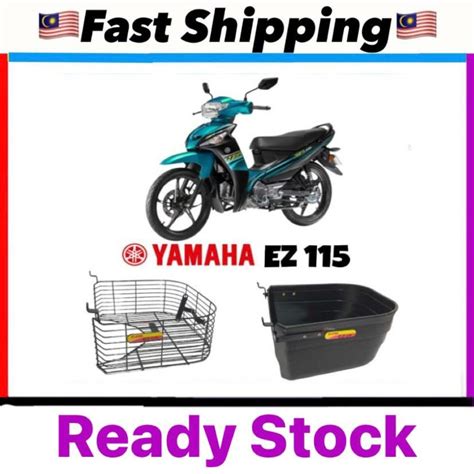 YAMAHA EZ115 EZ 115 Raga Bakul Plastik Besi FRONT DEPAN WIRE IRON PVC