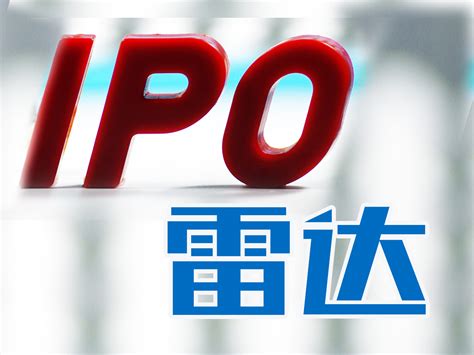 读创 【原创】ipo雷达｜过会16个月未提交注册！华电新能负债率高企，三成募资用于补流