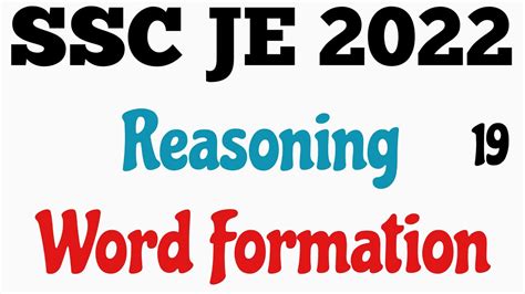 21 Word Formation Reasoning Reasoning Word Formation Tricks Ssc Je