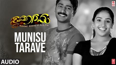 Munisu Tarave Song Samaagama Movie Vishranthvidhya Kiran