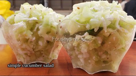 Simple Cucumber Saladകുക്കുമ്പർ സാലഡ്recipe68 Youtube