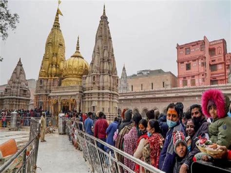 Up Varanasi Kashi Vishwanath Temple Ganga View Cafe To Serve 56 Bhog