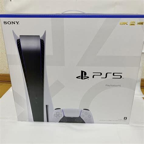 Sony Playstation5 新品 未開封 Cfi 1200a01 本体の通販 By ひろたんs Shop｜ソニーならラクマ