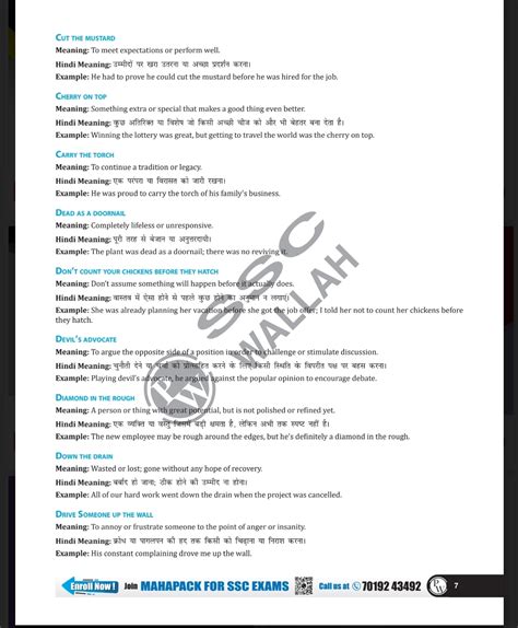 physics wallah ssc defence  competitive exams  important