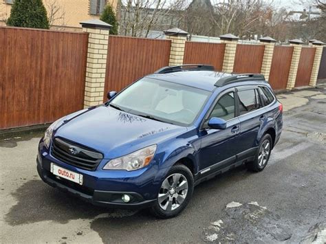 Купить б у Subaru Outback IV 2 5 CVT 170 л с 4WD бензин вариатор в