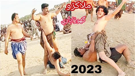 Malakhro Juman Shah Bukhari Ghora Bari HDvideo893 Kushti Game Sports