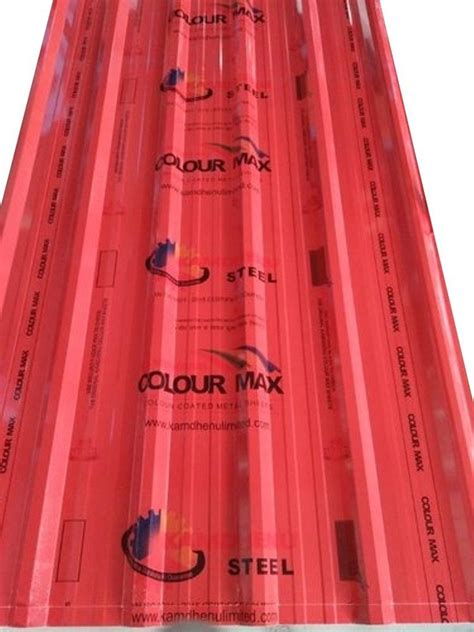 Kamdhenu Colourmax Red Color Coated Profile Sheet Thickness Mm At Rs