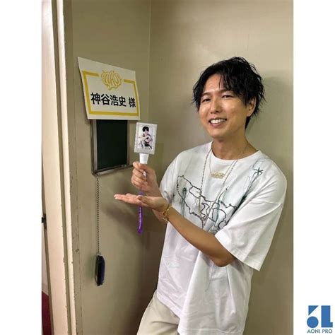 神谷浩史さんのインスタグラム写真 神谷浩史instagram「「著作権」→→ Aoni