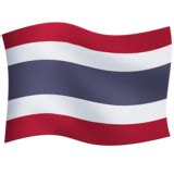 🇹🇭 Bandera: Tailandia Emoji on Twitter Emoji Stickers 13.1