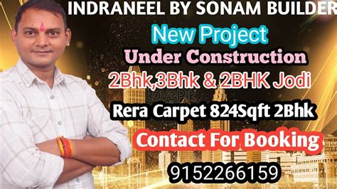 Indraneel By Sonam Builders Mira Road New Under Construction