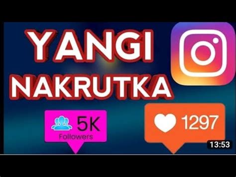 Instagram Tekn Obunachi Qoshish Nakrutka Urish Youtube