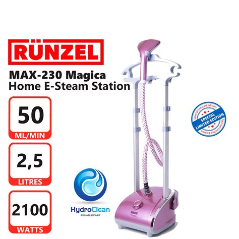 RUNZEL MAX-230 Magica Violet MAX-230 - Отпариватели для одежды