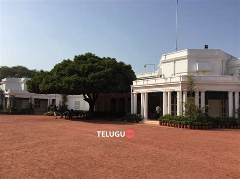 A glimpse of Rashtrapati Nilayam - Telugu 360