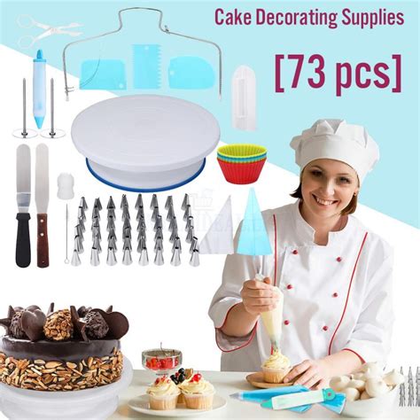 73pcs Cake Decorating Tool Kit Baking Fondant Supplies Turntable Piping