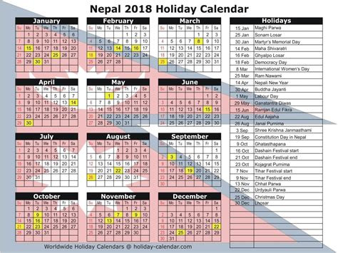 Nepali Calendar 2019 Qualads