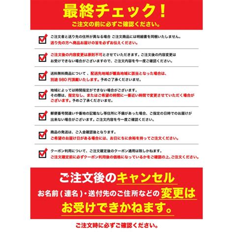 お中元 御中元 2024 ギフト 超希少 黒毛和牛 もつ鍋 取り寄せ 鍋セット もつ鍋セット 2〜3人前 牛もつ鍋 醤油 ギフト P