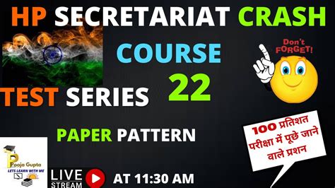 Hp Secretariat Clerk Exams Hppsc Hpssc Exams By Pooja Gupta Youtube