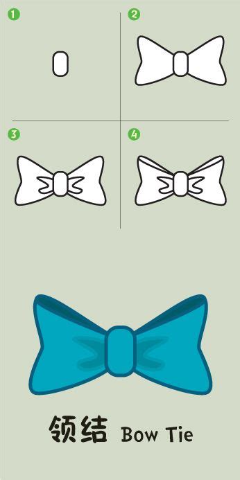 Bow Tie Drawing Step By Step Step By Step Drawing Tie Drawings