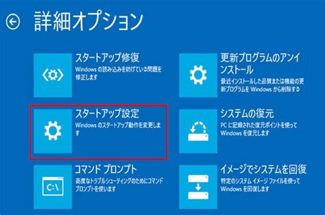 ブルースクリーンの再起動を繰り返す場合の対処法【passfab Computer Management】 株式会社passfabのプレスリリース