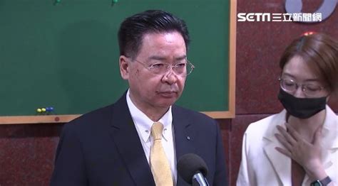 吳釗燮：台美合作溝通密切 建立非常堅實關係 政治 三立新聞網 Setncom