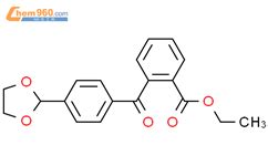 Dioxolan Yl Ethyl Quinolinecas