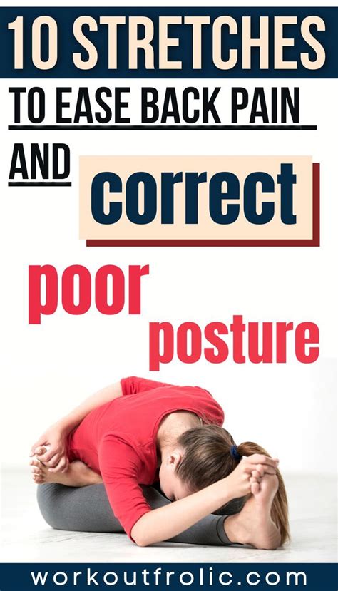 Lower Back Pain Stretches Relieve Back Pain Low Back Pain Fix Your