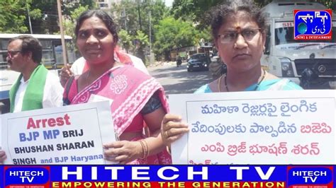 Telangana Lets Fight Till Action Is Taken Against Bjp Mp Brijesh