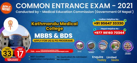 Mbbs Admission In Nepal Kathmandu National Medical College Bright