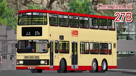 Omsi Cherryland V B Volvo Olympian M S V Additional Bus