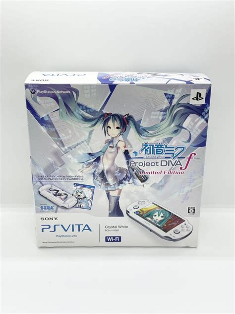 Yahoo Playstation Vita Limited Ed