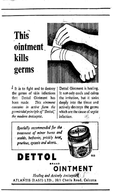 Dettol Protector Of Every Household The Dawn Of Advertising 1947