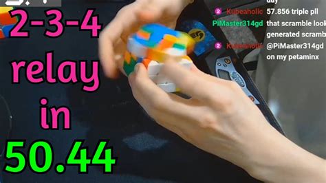 2 3 4 Rubik S Cube Relay Done In 50 44 Seconds YouTube