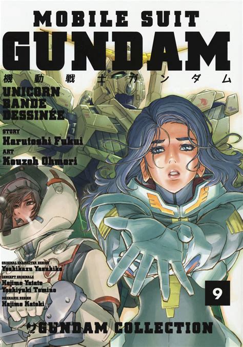 Mobile Suit Gundam Unicorn Bande Dessinée Vol 9 Br