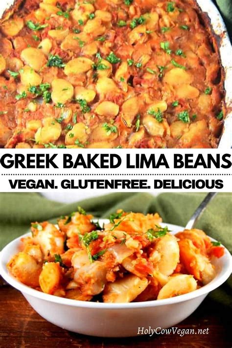 Gigantes Greek Lima Beans Recipe Greek Recipes Vegetarian