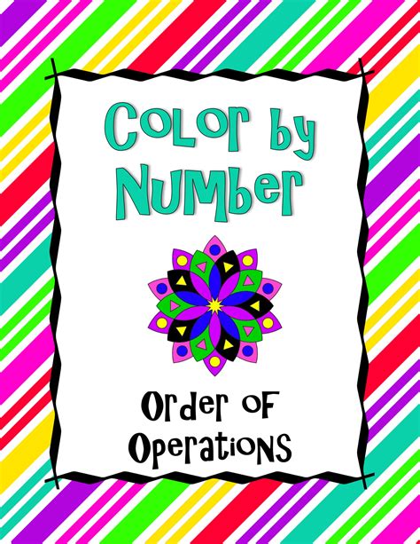 Order Of Operations Color By Number 1 Funrithmetic