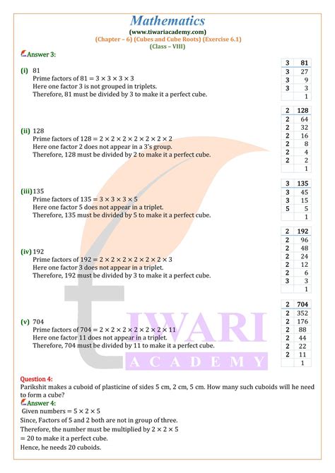 Ncert Solutions For Class 8 Maths Chapter 6 Exercise 6 1