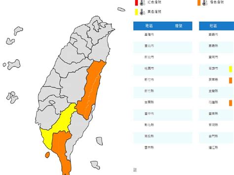 熱！3縣市高溫飆36度 午後2地防大雷雨 中廣新聞網 Line Today