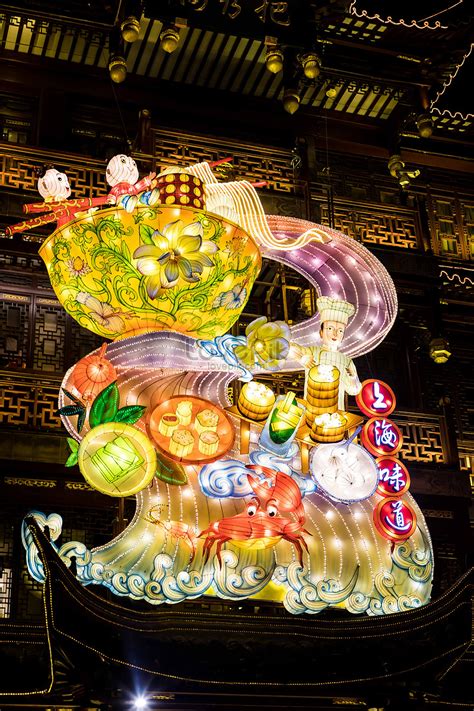 China Lantern Festival Picture And HD Photos | Free Download On Lovepik