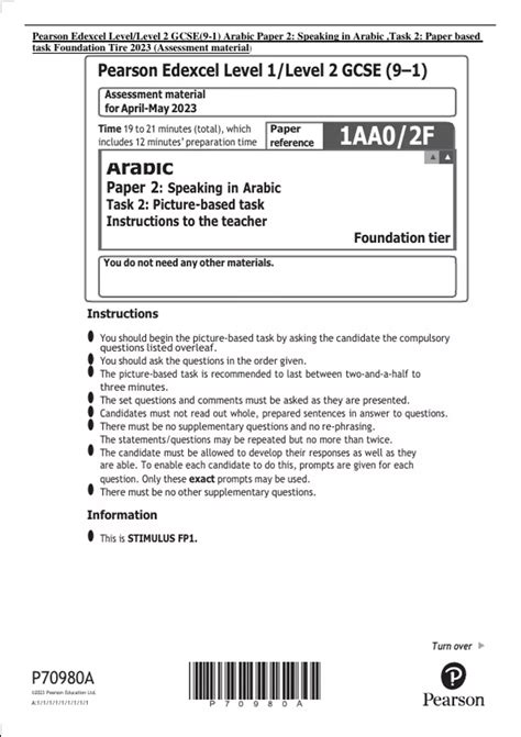 Pearson Edexcel Level Level Gcse Arabic Paper Speaking In