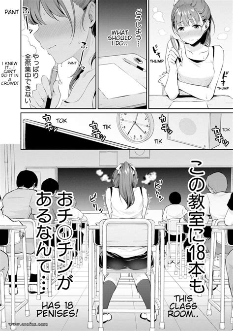 Page Hentai And Manga English Meganei Puberty Study Session Issue