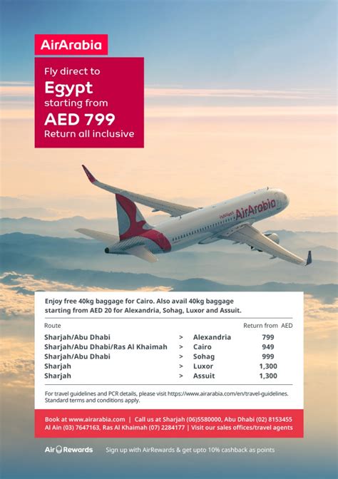 Direct Flights From The UAE To The Egypt Air Arabia